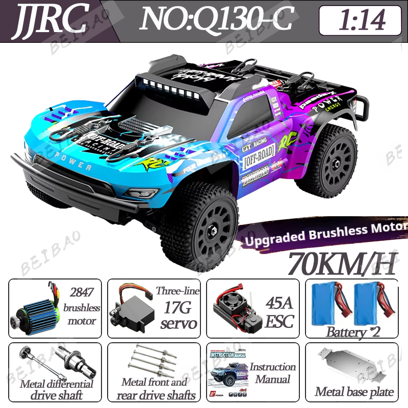 Rc Hobby Grade Drift Car - Jjrc q130 Q130-C 70 km/h 4wd