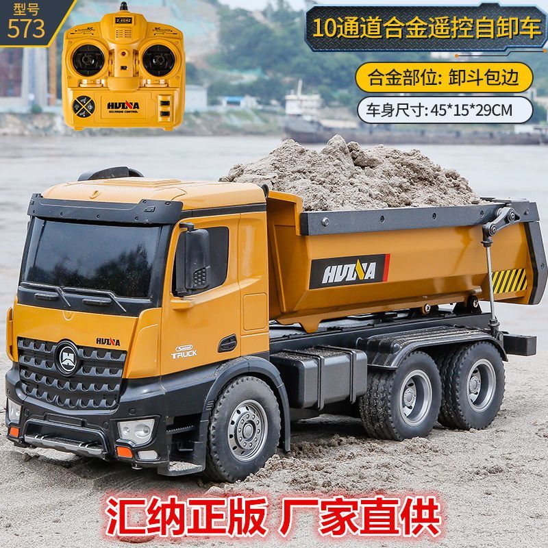 Caminhão basculante de control - Rc Hobby Canada avaliação e preço