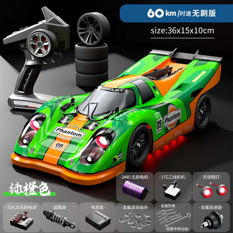 Carro RC 4x4 Brushless de Alta - Rc Hobby Grade Drift Car avaliação e preço