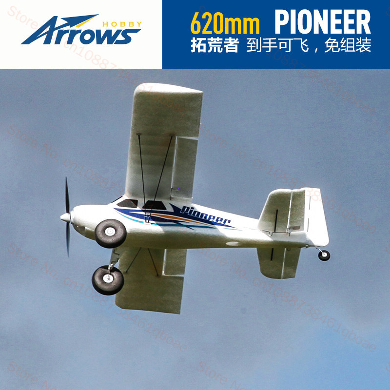 Arrows Hobby Rc Modelo de Asa  - Rc Hobby Canada avaliação e preço