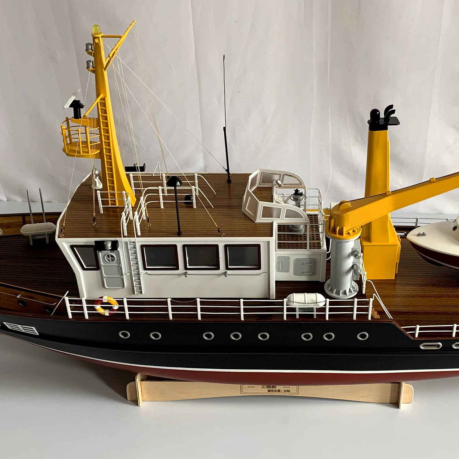 Barco de trabalho RC OSLO em e - Rc Hobby Canada avaliação e preço